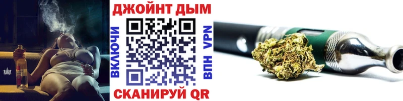 Магазины продажи наркотиков Дятьково Канабис A PVP ГАШ