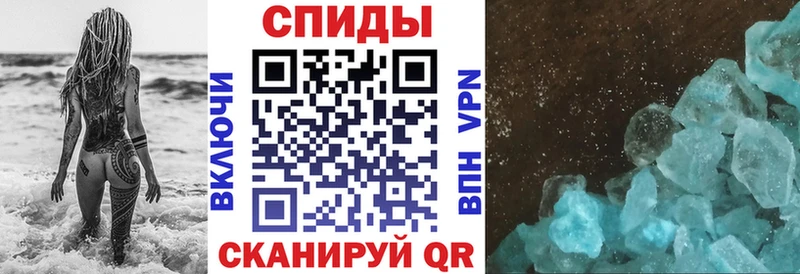 Амфетамин 97%  Дятьково 