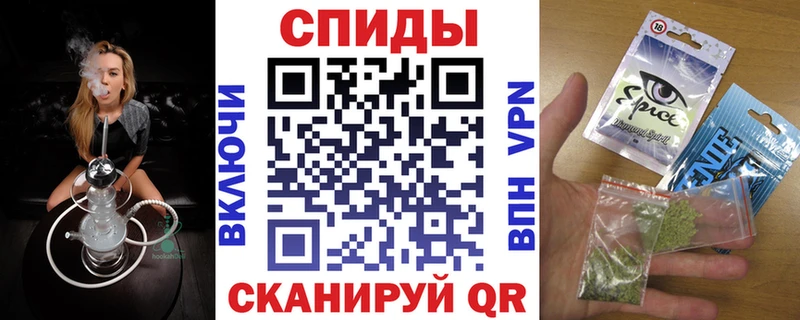 MEGA ONION  Дятьково  БУТИРАТ буратино 