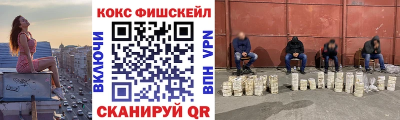 Cocaine 98%  Дятьково 