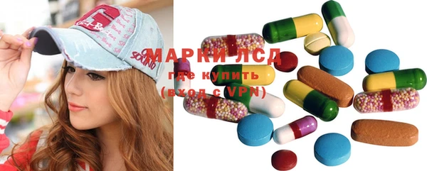 apvp Богданович