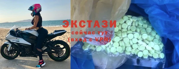 кокс Богородск