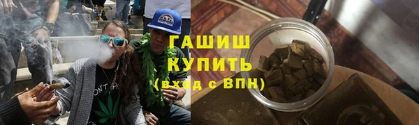apvp Богданович