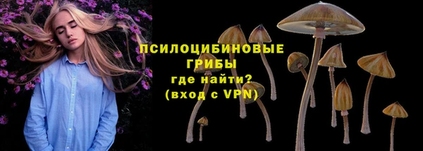 мефедрон VHQ Богородицк