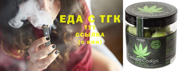apvp Богданович