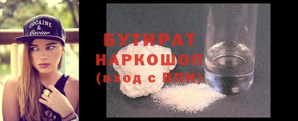 apvp Богданович
