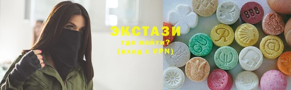 apvp Богданович