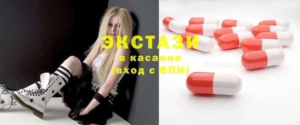 apvp Богданович