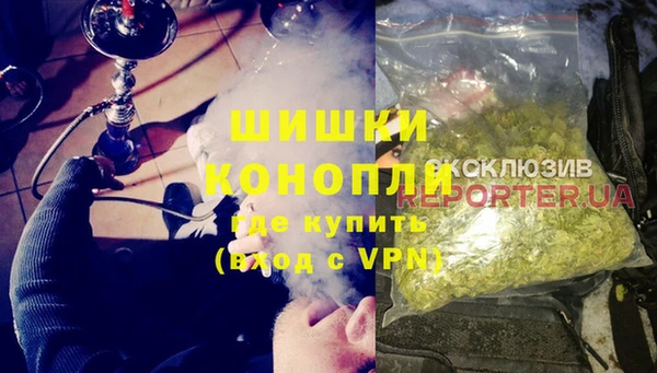 кокс Богородск