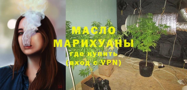 apvp Богданович