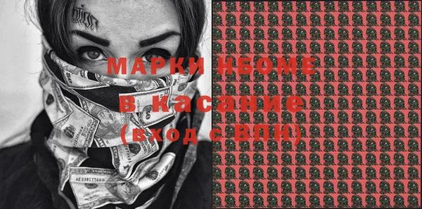apvp Богданович