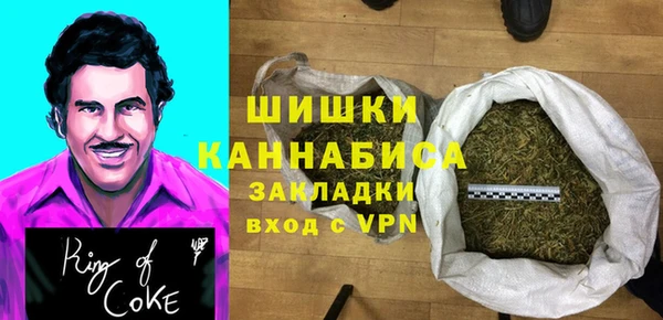МДПВ Беломорск