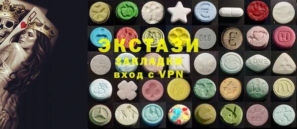 apvp Богданович