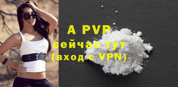 мефедрон VHQ Богородицк