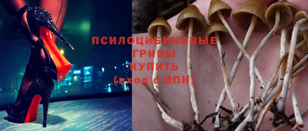 мефедрон VHQ Богородицк