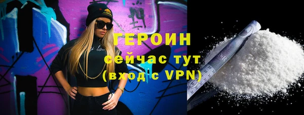 apvp Богданович