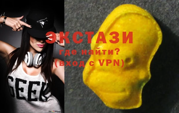 apvp Богданович