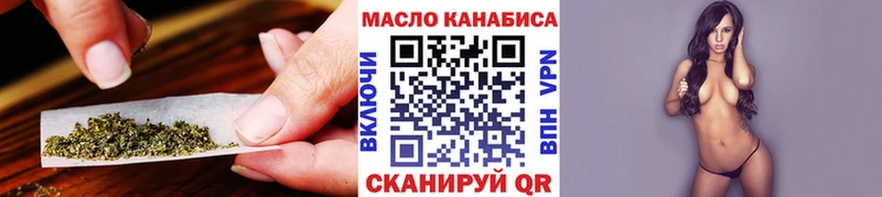 цены   Дятьково  Дистиллят ТГК концентрат 