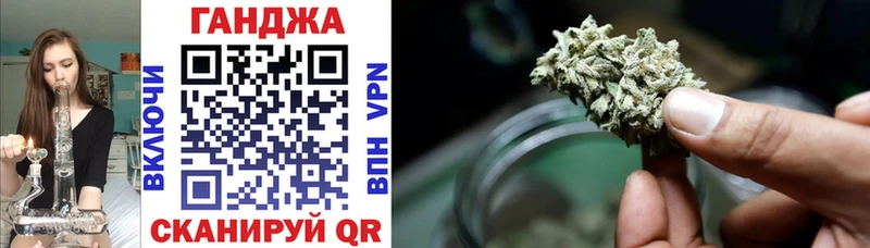 Каннабис LSD WEED  Дятьково 